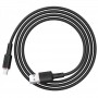 Дата кабель Acefast C2-04 USB to Type-C 3A (1.2m)
