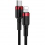 Дата кабель Baseus Cafule Type-C to Lightning PD 18W (1m) (CATLKLF)
