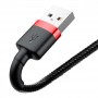 Дата кабель Baseus Cafule USB to Lightning 2.4A (1m) (CALKLF-B)