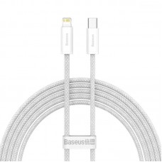 Дата кабель Baseus Dynamic Series Type-C to Lightning 20W (2m) (CALD0001)  White - 00000072617_2