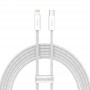 Дата кабель Baseus Dynamic Series Type-C to Lightning 20W (2m) (CALD0001)