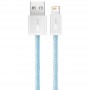 Дата кабель Baseus Dynamic Series USB to Lightning 2.4A (2m) (CALD00050)