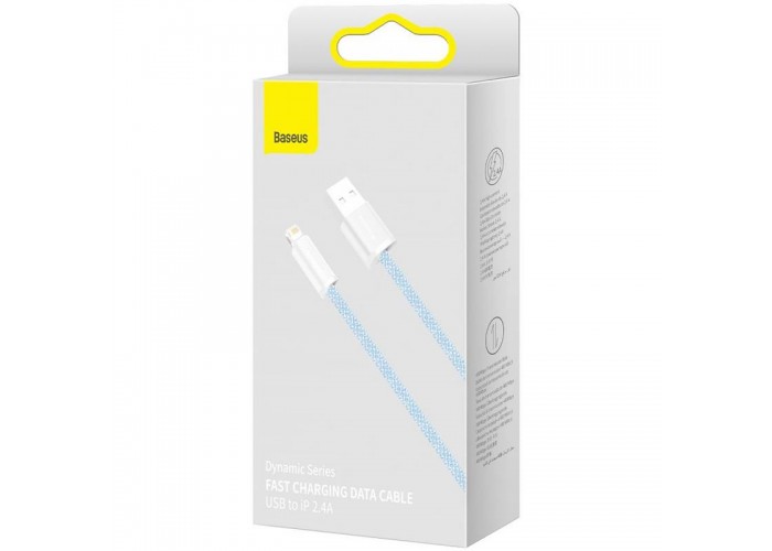 Дата кабель Baseus Dynamic Series USB to Lightning 2.4A (2m) (CALD00050)