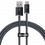 Дата кабель Baseus Dynamic Series USB to Type-C 100W (2m) (CALD00070)