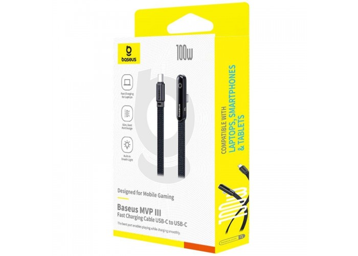 Дата кабель Baseus MVP 3 Type-C to Type-C 100W (1m) (P10382500121)