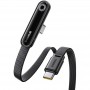 Дата кабель Baseus MVP 3 Type-C to Type-C 100W (2m) (P10382500121)