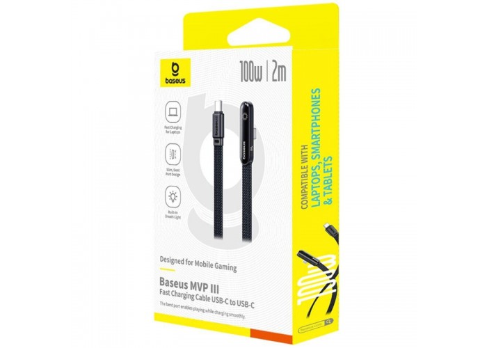 Дата кабель Baseus MVP 3 Type-C to Type-C 100W (2m) (P10382500121)