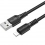 Дата кабель Borofone BX116 Certain USB to Lightning 2.4A (1m)