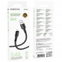 Дата кабель Borofone BX116 Certain USB to Lightning 2.4A (1m)
