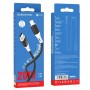 Дата кабель Borofone BX79 Type-C to Lightning (1m)