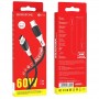 Дата кабель Borofone BX79 Type-C to Type-C 60W (1m)