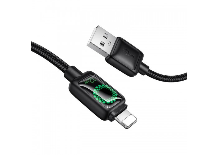 Дата кабель Hoco U146 Mundo USB to Lightning 12W (1.2m)