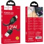 Дата кабель Hoco U146 Mundo USB to Lightning 12W (1.2m)