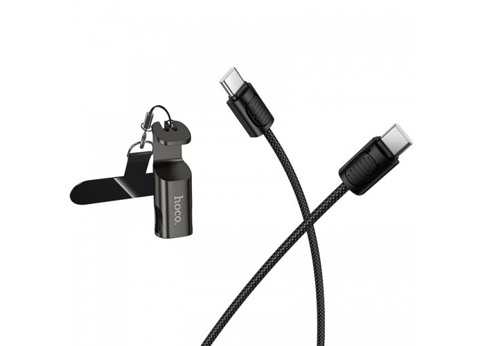 Дата кабель Hoco X126 Experto Type-C to Type-C 60W + Phone Holder & Lanyard (0.35m)