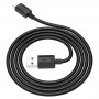 Дата кабель Hoco X73 Ferry USB to Lightning 2.4A (1m)