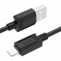 Дата кабель Hoco X73 Ferry USB to Lightning 2.4A (1m)