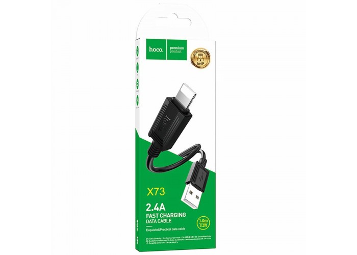 Дата кабель Hoco X73 Ferry USB to Lightning 2.4A (1m)