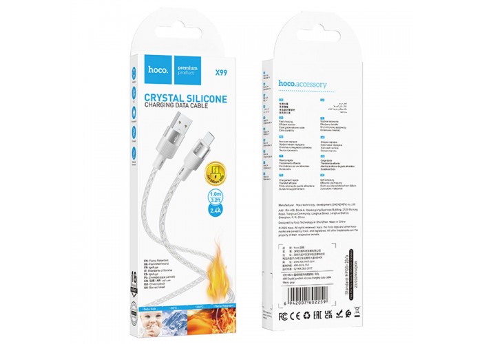 Дата кабель Hoco X99 Crystal Junction USB to MicroUSB (1m)