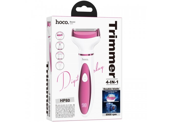 Женский тример‑бритва Hoco HP80 4-in-1 300 mAh