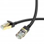 Кабель (патч-корд) Hoco US02 Level pure copper gigabit ethernet (5m)
