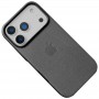 Тканинний чохол TechWoven (AAA) with MagSafe and Animation для Apple iPhone 17 Pro (6.3