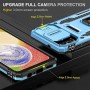 Ударостійкий чохол Camshield Army Ring для Samsung Galaxy A07