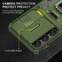 Ударостійкий чохол Camshield Army Ring для Samsung Galaxy S22+