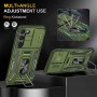 Ударостійкий чохол Camshield Army Ring для Samsung Galaxy S22+