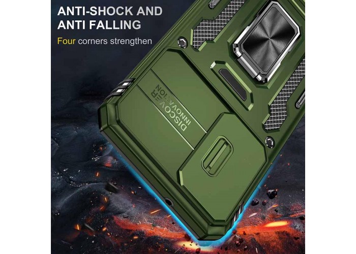 Ударостійкий чохол Camshield Army Ring для Samsung Galaxy S22+