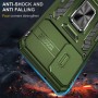 Ударостійкий чохол Camshield Army Ring для Samsung Galaxy S22+