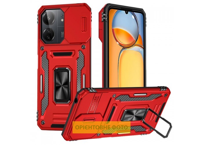 Ударостійкий чохол Camshield Army Ring для Xiaomi Redmi 15 (Global)