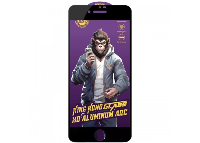 Захисне скло 5D Anti-static Purple (тех.пак) для Apple iPhone 7 / 8 / SE (2020) (4.7
