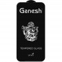 Захисне скло Ganesh (Full Cover) для Apple iPhone 17 Pro (6.3