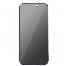 Захисне скло Privacy 5D (тех.пак) для Apple iPhone 17 Pro (6.3")  Чорний - 00000080501_1