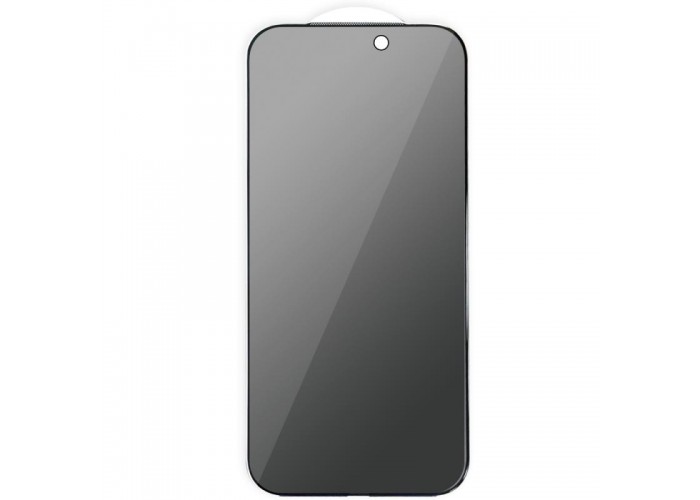 Захисне скло Privacy 5D (тех.пак) для Apple iPhone 17 Pro (6.3