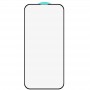Захисне скло SKLO 3D для Apple iPhone 17 / 16 Pro (6.3