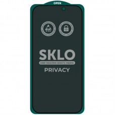 Захисне скло SKLO 5D Privacy (тех.пак) для Apple iPhone 17 Pro (6.3")  Чорний - 00000080312_1