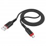 Дата кабель Hoco X59 Victory USB to MicroUSB (1m)