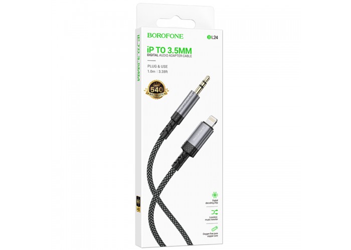 Аудіо кабель Aux Borofone BL24 Graceful (Lightning to AUX 3.5mm) (1m)