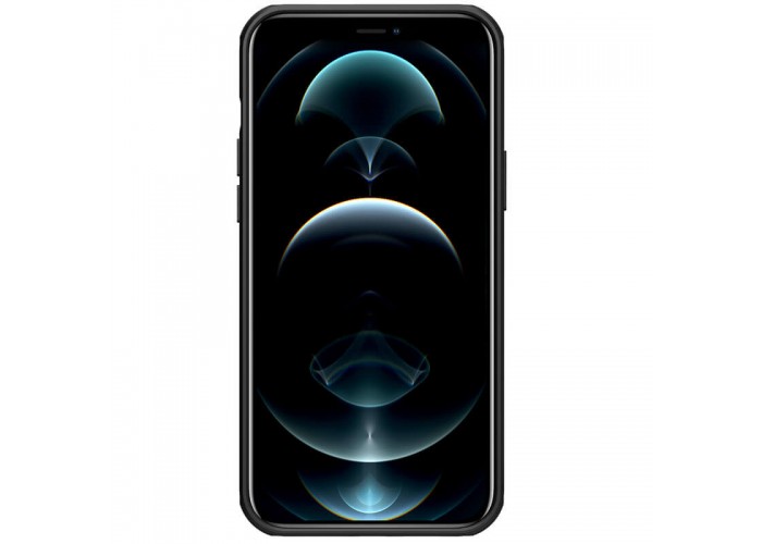 Чохол Nillkin Matte Magnetic Pro для Apple iPhone 15 (6.1