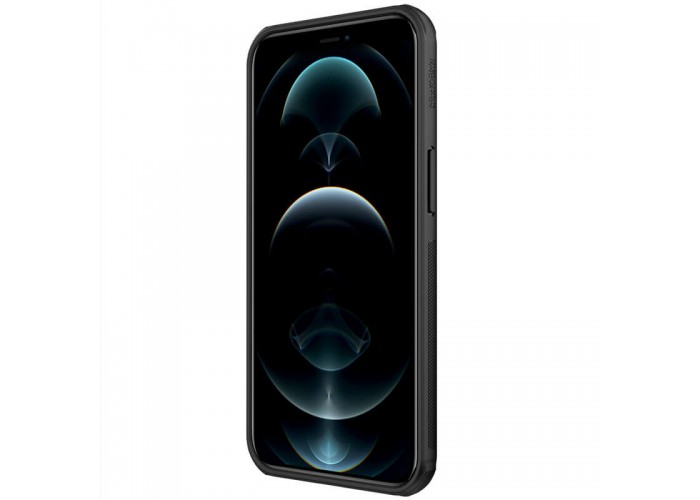 Чохол Nillkin Matte Magnetic Pro для Apple iPhone 15 (6.1
