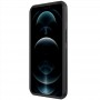 Чохол Nillkin Matte Magnetic Pro для Apple iPhone 15 (6.1