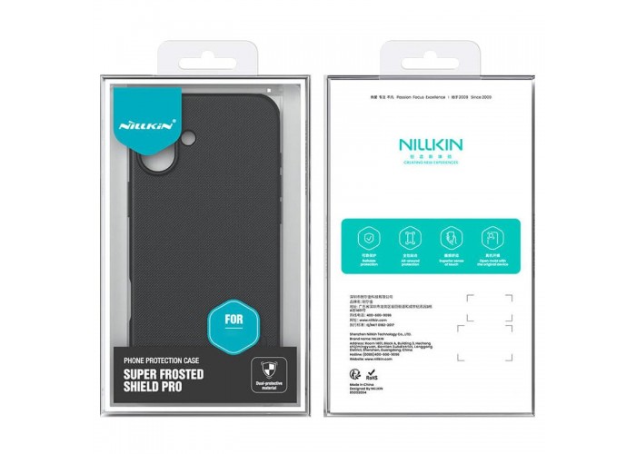 Чохол Nillkin Matte Pro для Apple iPhone 17 (6.3