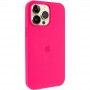 Чохол Silicone Case (AA) Logo with MagSafe для Apple iPhone 15 Pro (6.1