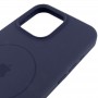 Чохол Silicone Case Full Protective (AA) V2 with MagSafe для Apple iPhone 11 Pro Max (6.5