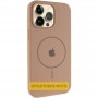 Чохол Silicone Case Full Protective (AA) V2 with MagSafe для Apple iPhone 16 (6.1