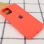 Чохол Silicone Case Full Protective (AA) для Apple iPhone 13 mini (5.4