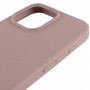 Чохол Silicone Case Full Protective (AA) для Apple iPhone 14 Pro Max (6.7