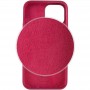 Чохол Silicone Case Full Protective (AA) для Apple iPhone 15 Plus (6.7