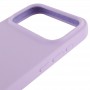 Чохол Silicone Case Full Protective (AA) для Apple iPhone 17 Pro Max (6.9